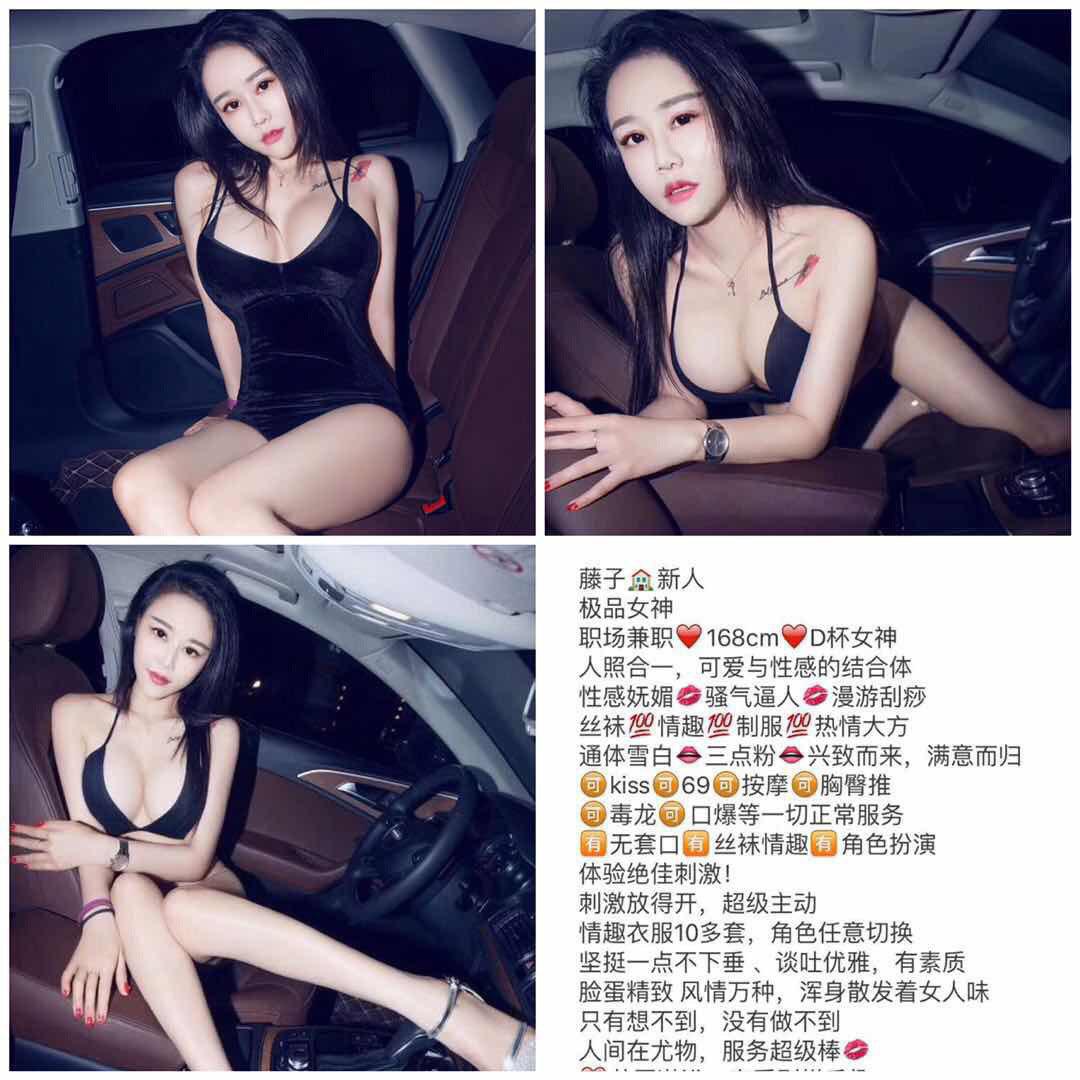 梦中的夜莺诱惑未审核版